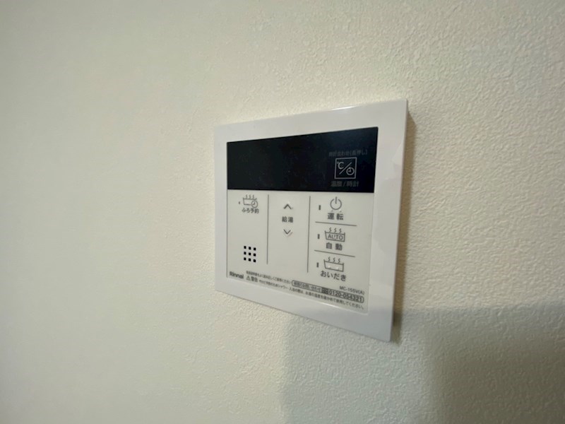 PRATERIA その他22