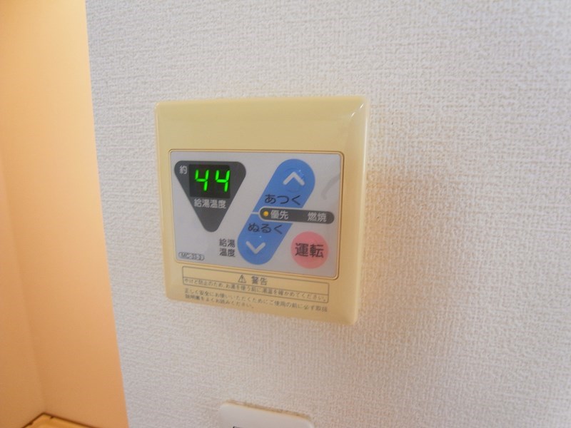 OASE その他7