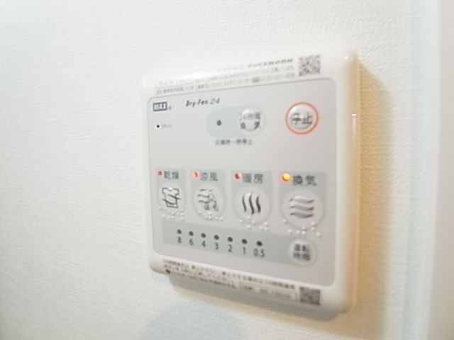 エルスタンザ綾瀬１丁目 その他7