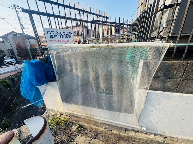 ロマネあけぼの その他外観2