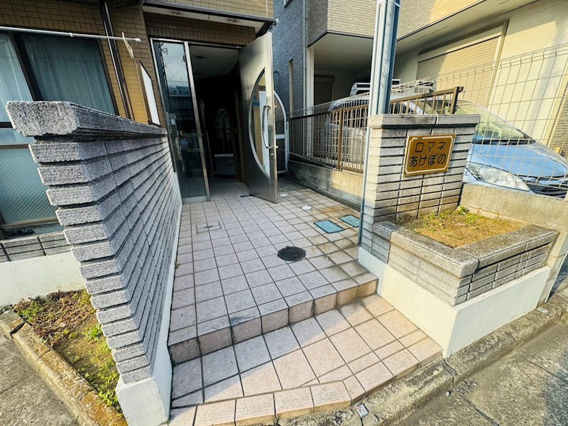 ロマネあけぼの その他外観3