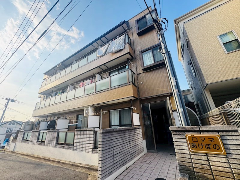 ロマネあけぼの その他外観5