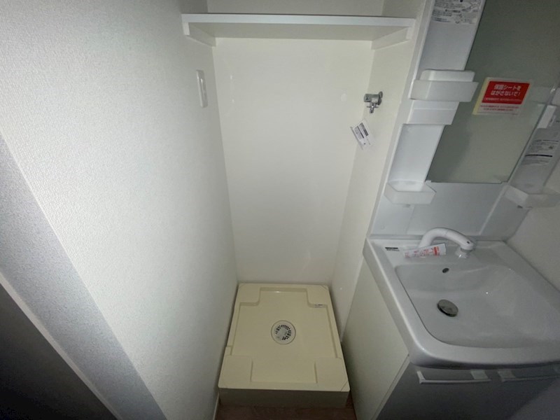 エクセラン馬橋north その他10