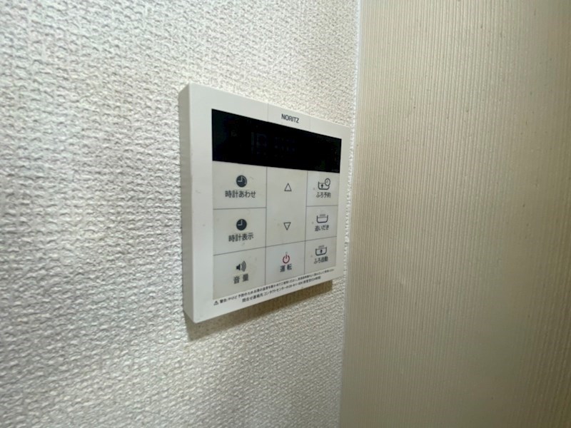 小金原第3コーポラス その他24