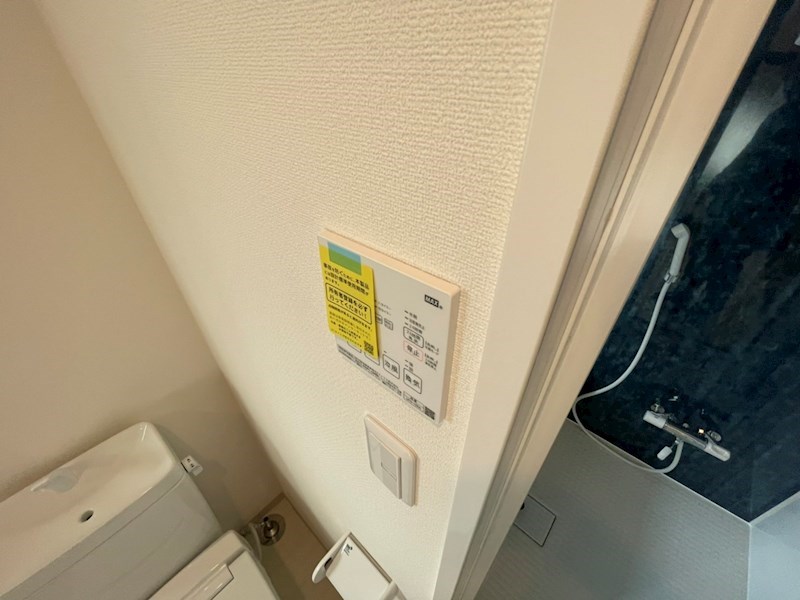 ＳＫビル七番館 その他6