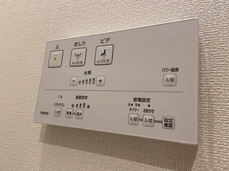 シクレッツァ　カーサKT その他31
