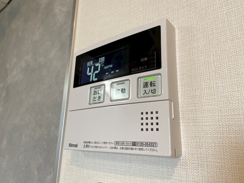 シクレッツァ　カーサKT その他34
