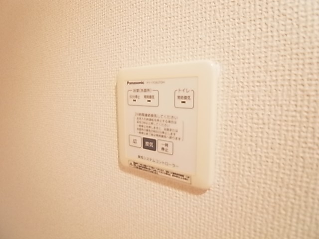 リバーサイド　ホシノ５ その他12