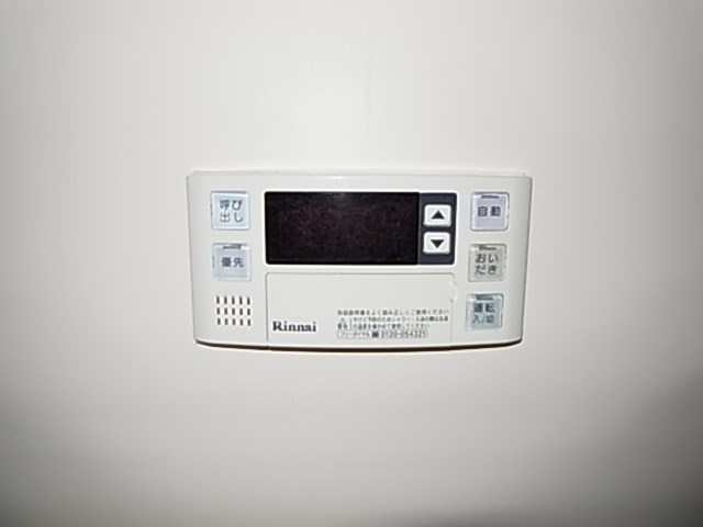 ウィステリア西新井  その他8