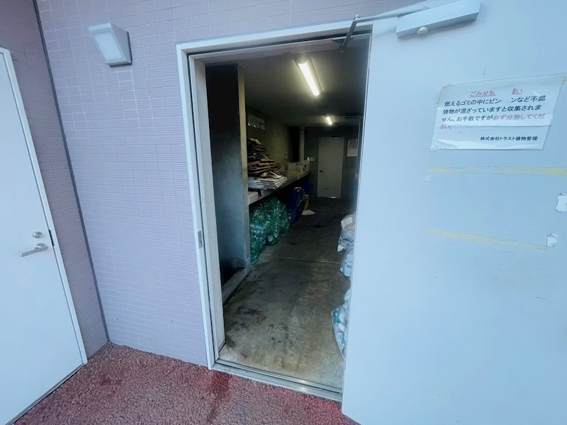 ライジングプレイス綾瀬 その他外観2