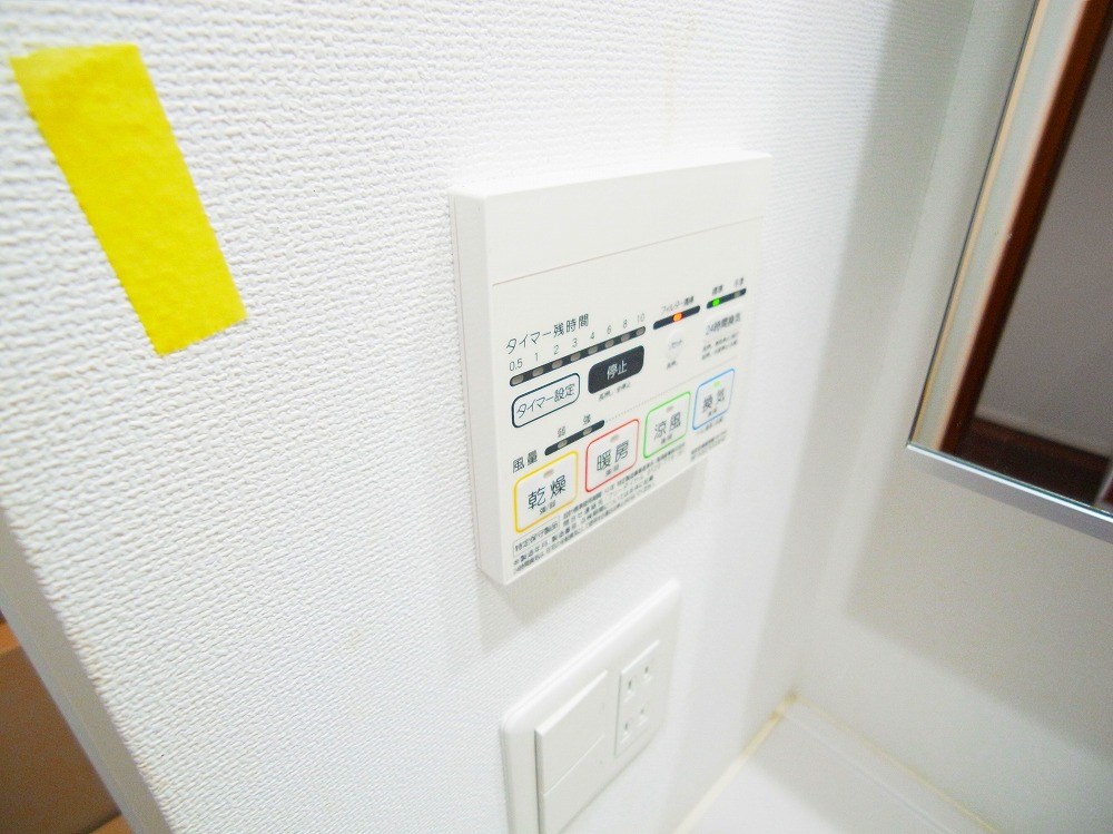 ライジングプレイス綾瀬 その他14