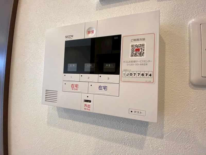 Y・ノヴェルB その他31