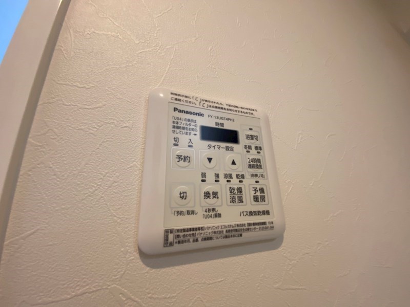 Y・ノヴェルA その他20