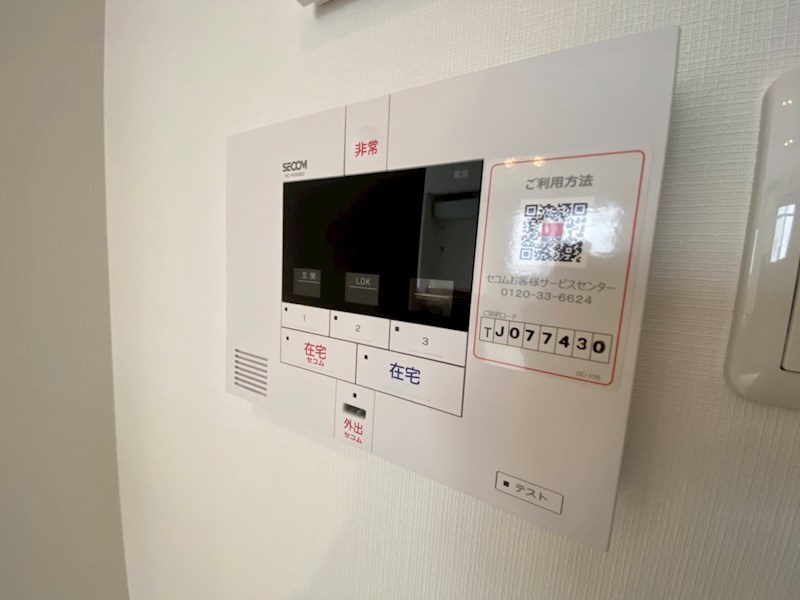 Y・ノヴェルA その他21