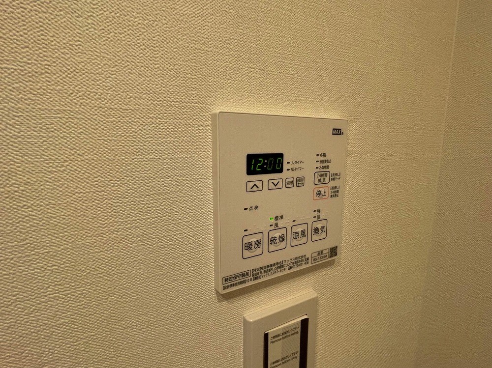 ラフィスタ西新井 その他6