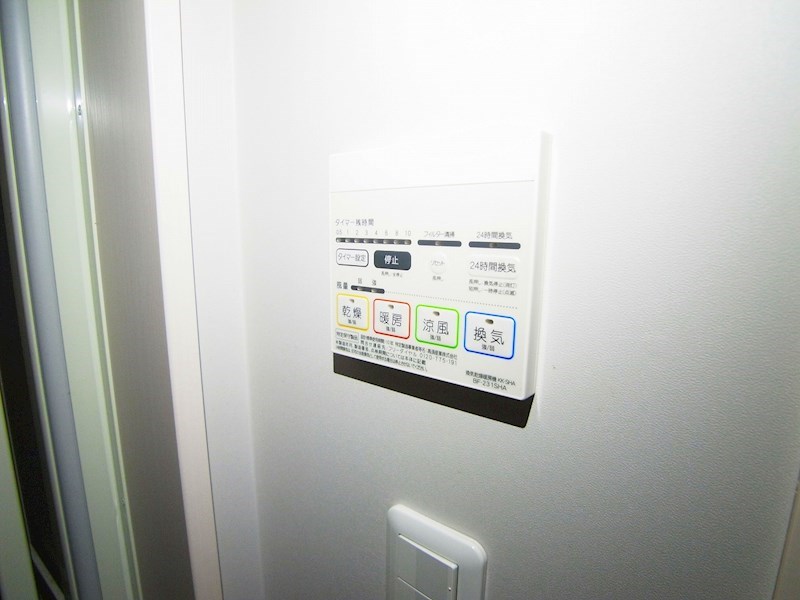 エシエル その他6