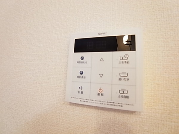 グランフェリシア その他6