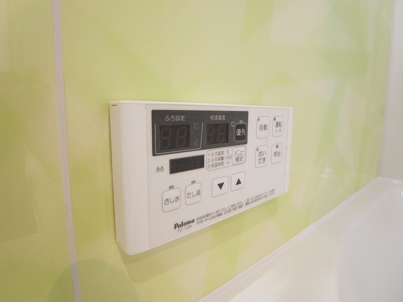 はついし東館 その他7