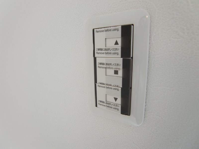 はついし東館 その他9