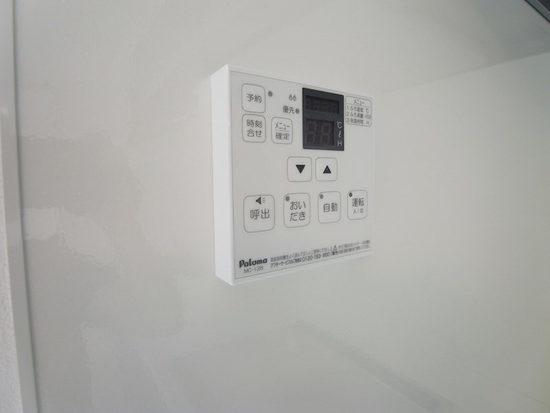 はついし東館 その他25