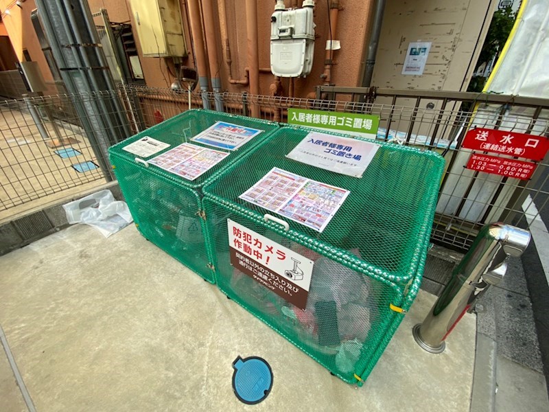 dearestⅢ その他外観6