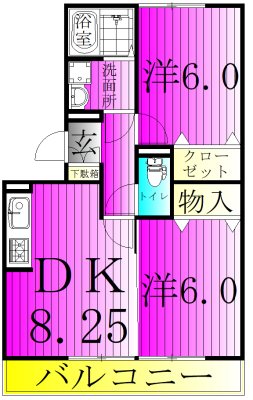 ラフォーレ上ノ台B 間取り