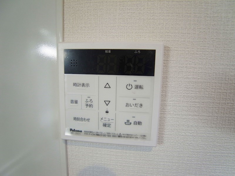 ヴィッラホーム六番館 その他11