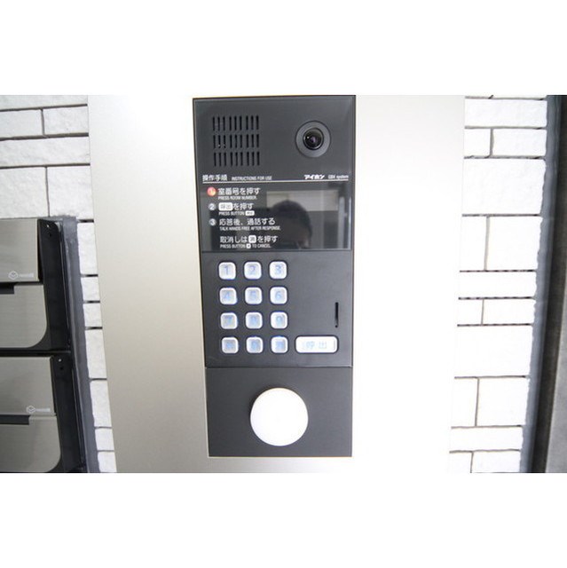 ソレーユ・綾瀬 その他4