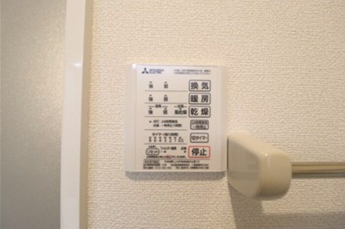 WESTエヴ Ⅱ その他5