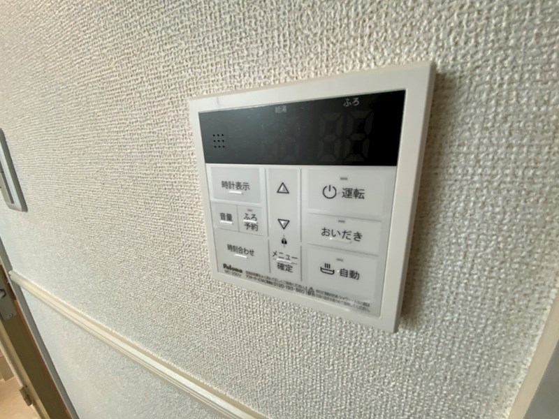 クレセール その他11