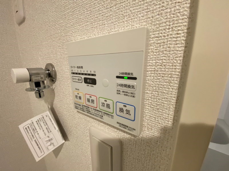 クレセール その他12