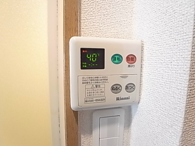 アーク松戸本町 その他11