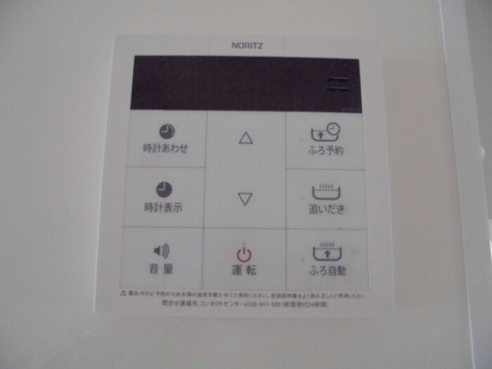 カルモヴィータ その他5