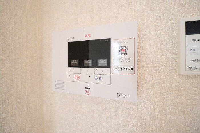 フォレストおおたかⅠ その他4
