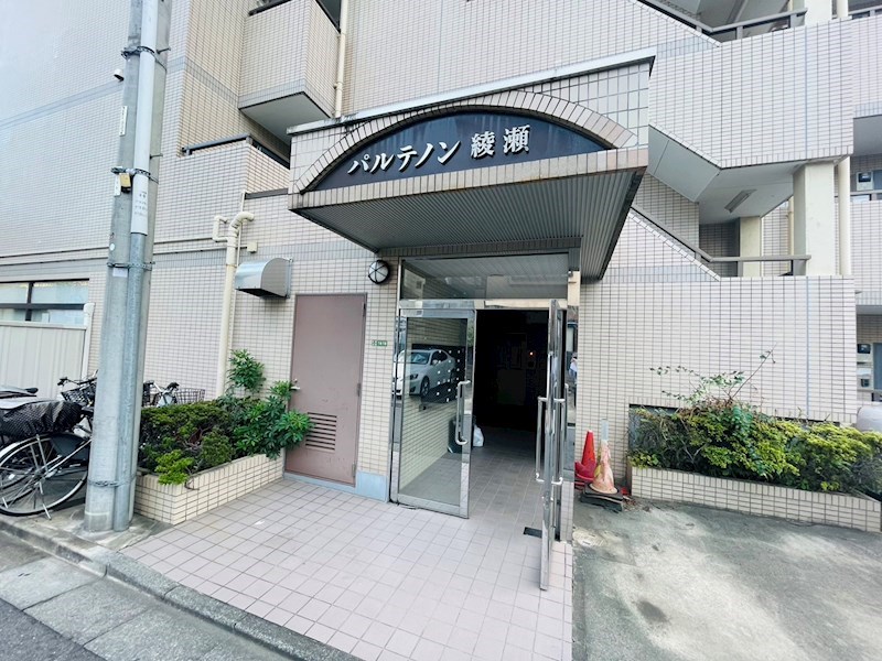 パルテノン綾瀬 その他外観3