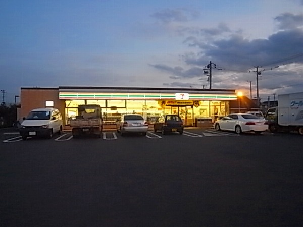 エテルノ 周辺画像1