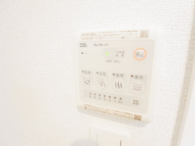 リベラ　サンリット　カーサ その他17