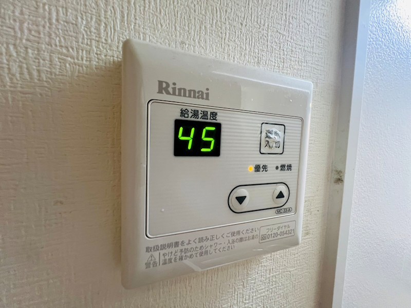 グランマイズミ  その他11