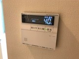エルミタージュⅡ その他11