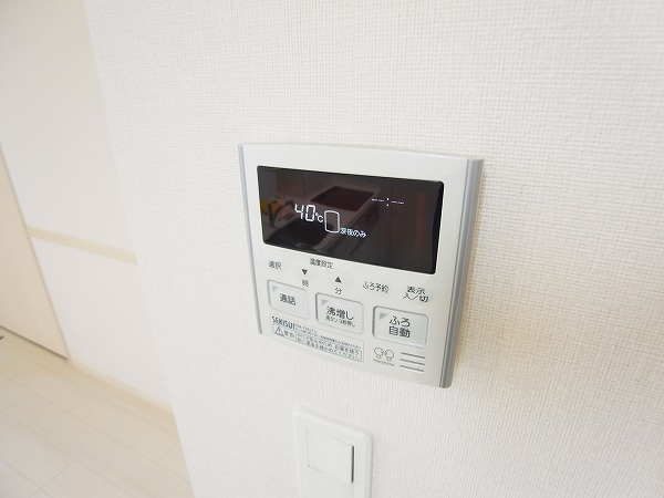 プティ　グリシーヌ その他9