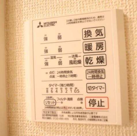 クロノス その他6