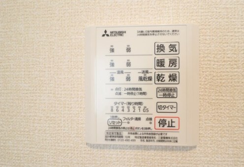 クロノス その他7