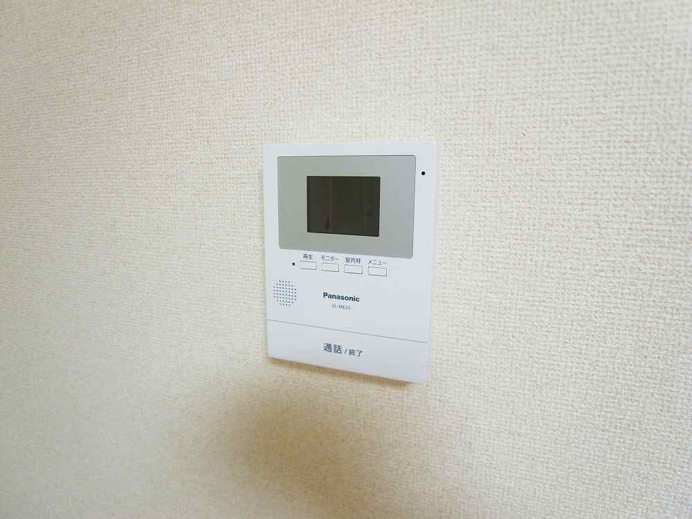 メゾン宮崎 その他4