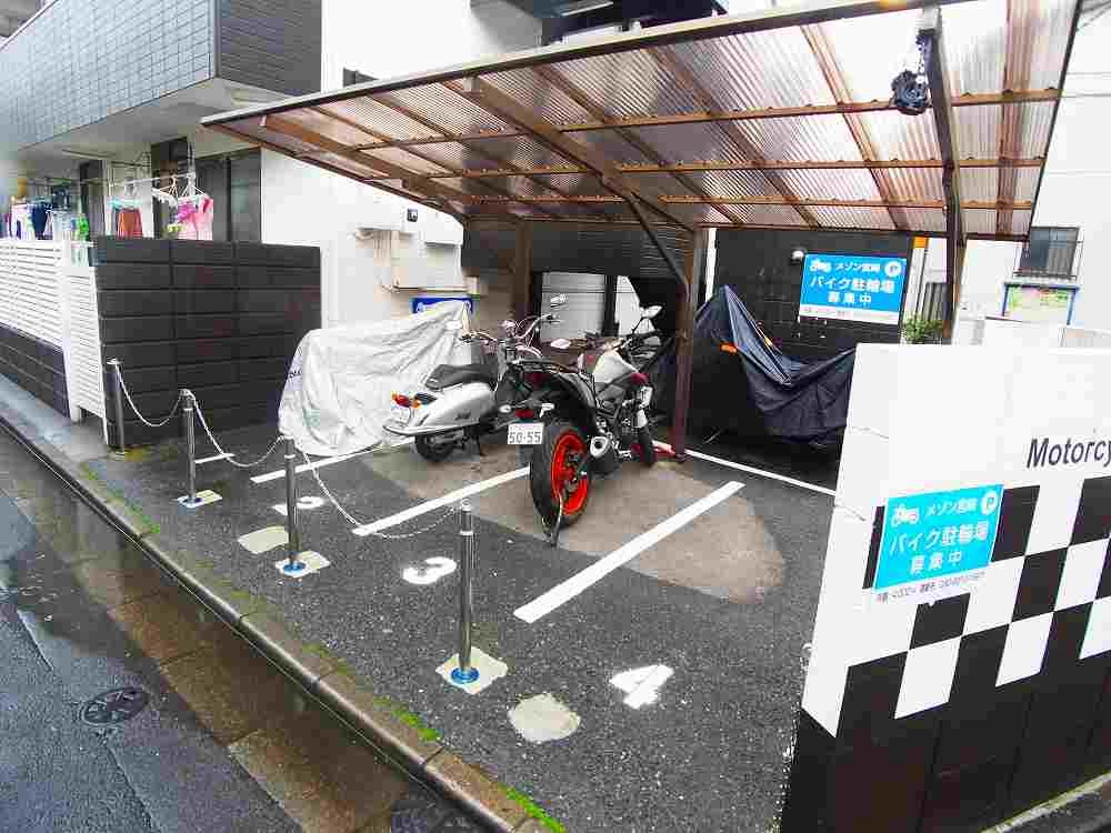 メゾン宮崎 その他外観4