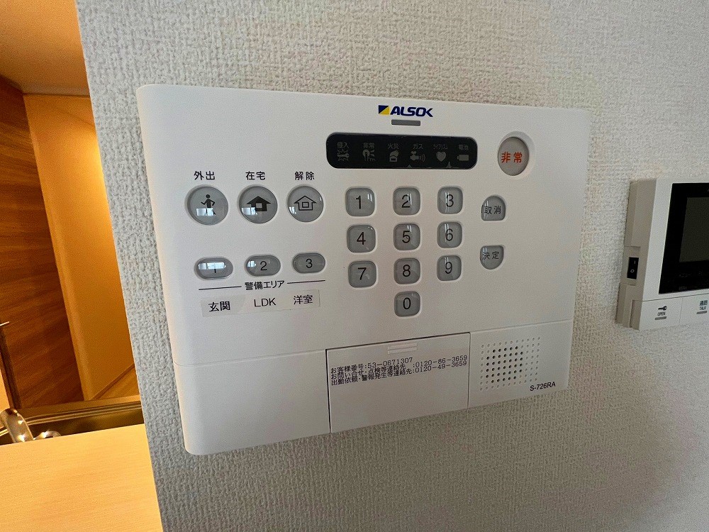 サンティエ1 その他4