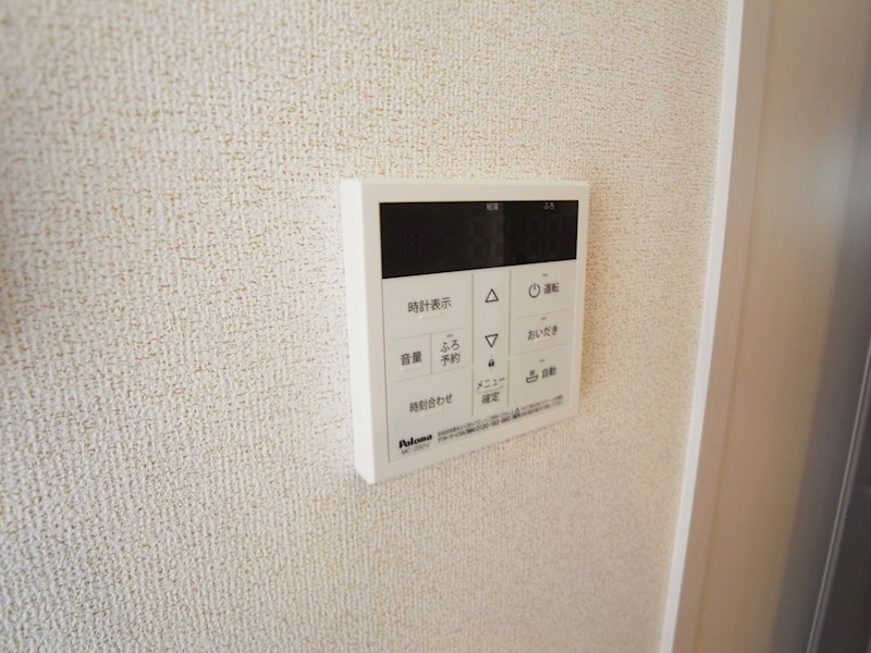 パークサイドメゾン  その他6