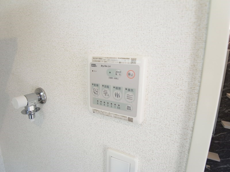 パークサイドメゾン  その他8