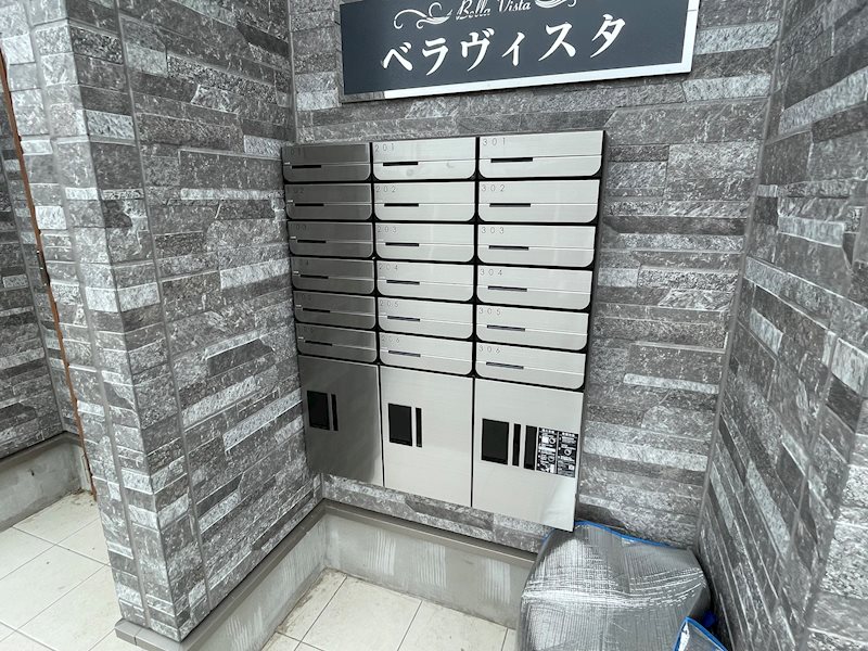 ベラヴィスタ その他外観5