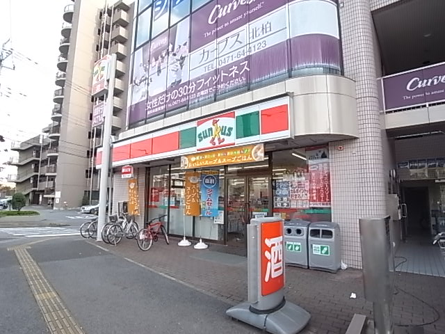 エクセルメゾンA 周辺画像2