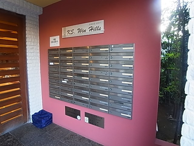 ＫＳ・ＷｉｎＨｉｌｌｓ その他10